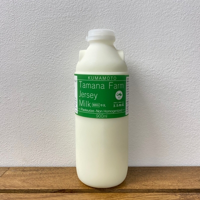 熊本 玉名牧場 ジャージー牛乳 900ml