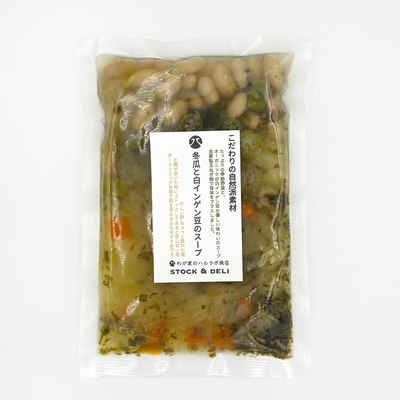 冬瓜と白インゲン豆のスープ(わが家のハルラボ商店)　200g