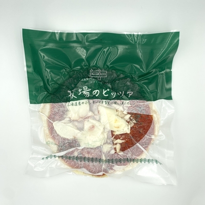 トマトと放牧豚のマルゲリータ