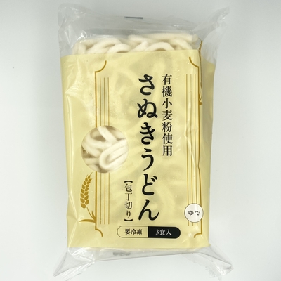 有機小麦使用　冷凍うどん　200g&times;3
