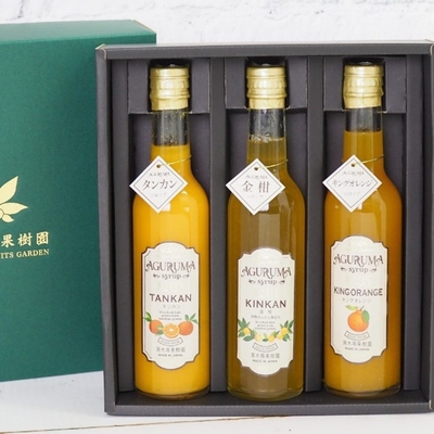 柑橘加工品 | 南さつま特産品ショップ