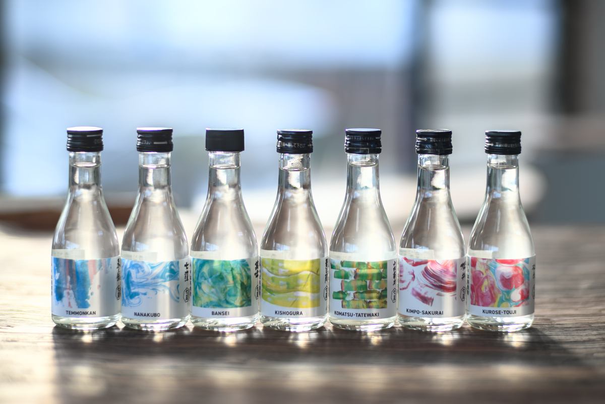 山陰、焼酎　(７本セット) 世界で500セット限定〉南さつま七蔵利き焼酎セット 鹿児島