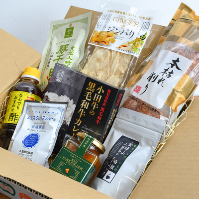 【南さつま】冬の贅沢ギフト