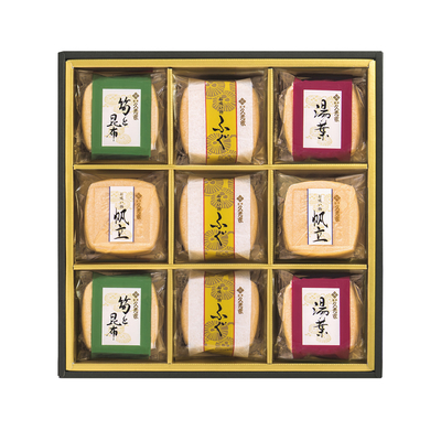 【サザンフーズ】お吸物詰め合わせ９個セット