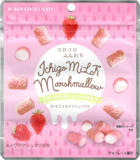 いちごミルクマシュマロ 横井チョコレート