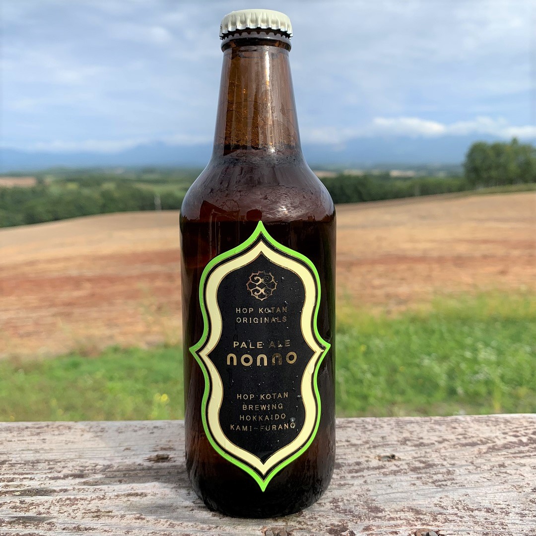 即決 ビール Pvc お祭り イベント サイズ約40 30 デコ パネル ビアガーデン 冷えてます 居酒屋 屋台 材質塩化ビニル樹脂 移動店舗 内祝い 冷えてます