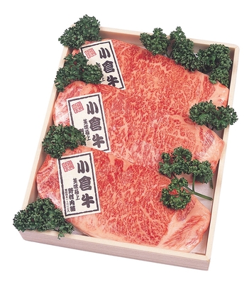 北九州産小倉牛サーロインステーキ　600ｇ