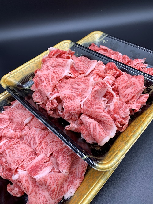 小倉牛切り落とし(冷凍) 200g×3 | ケンちゃんの村オンライン