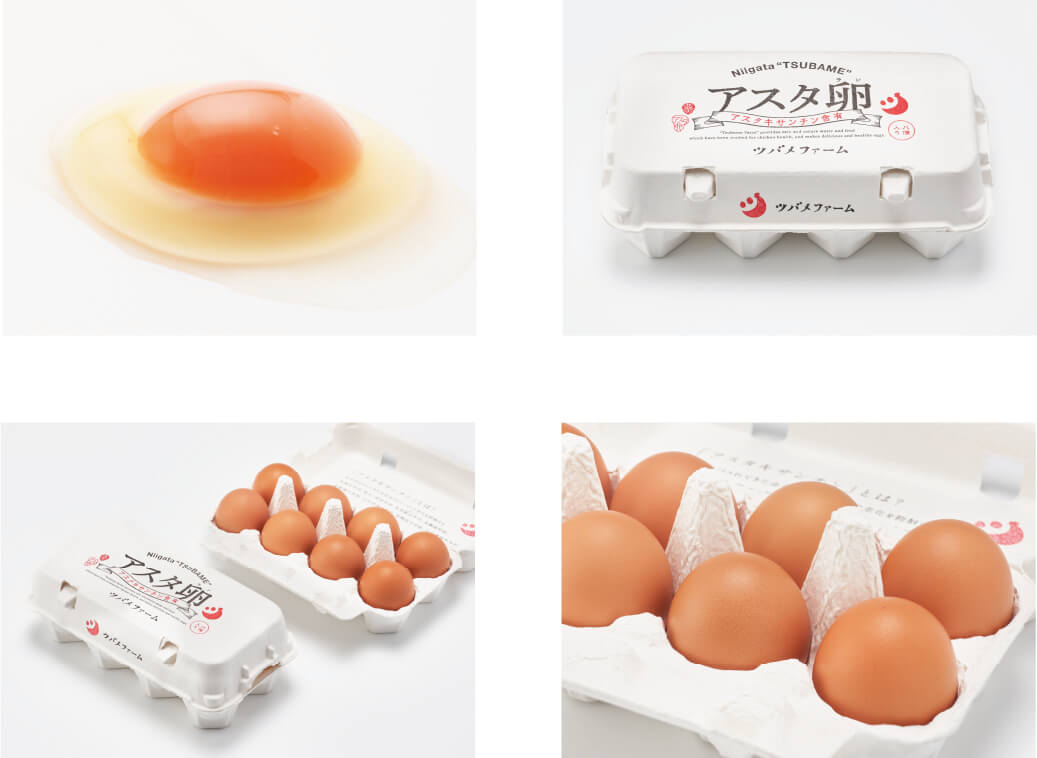 産卵一番　8つ お箸でつまめる！まろやかなコクと甘みが強い 