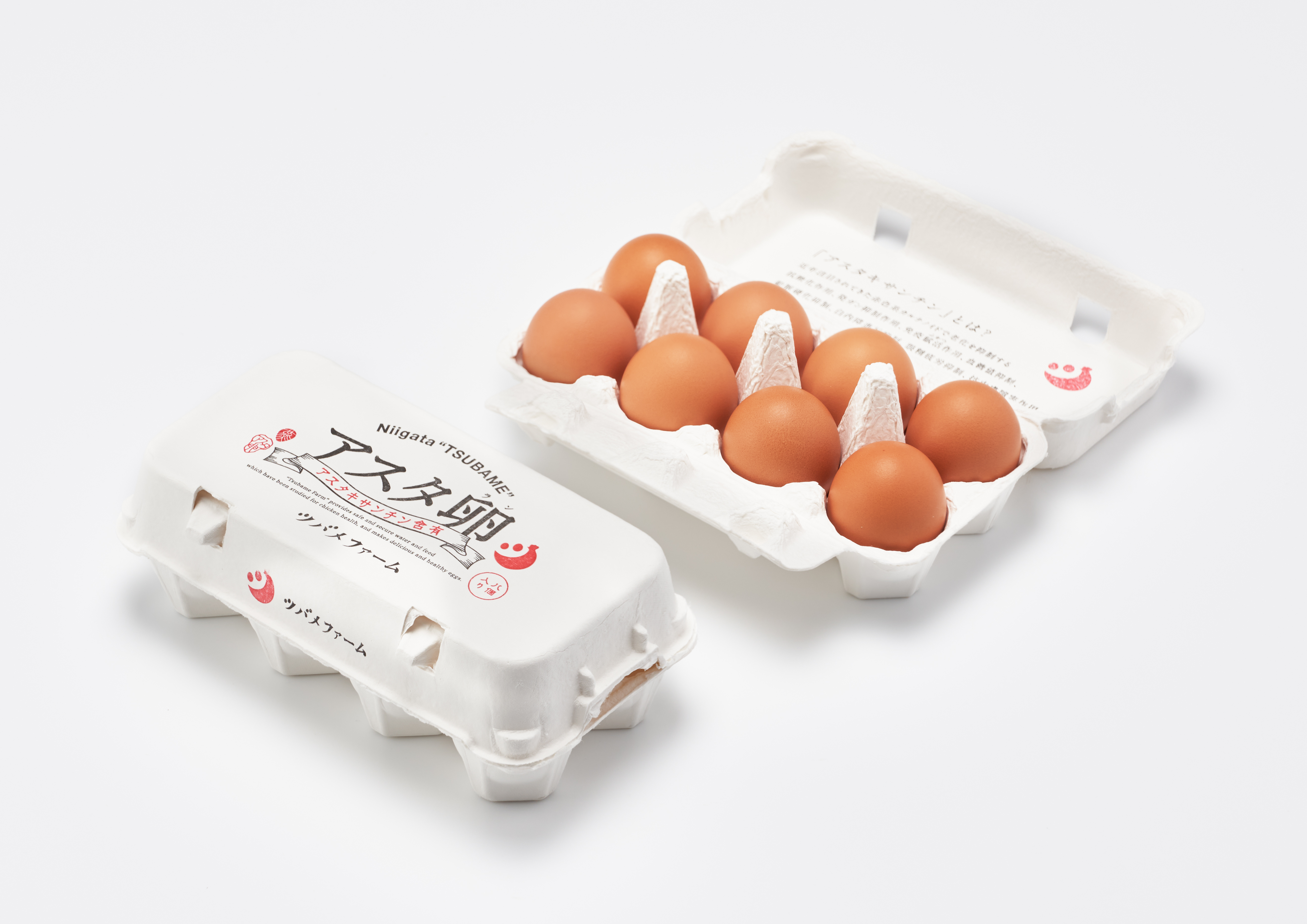 アスタ卵8個入 | ツバメファーム