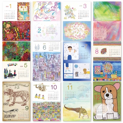 2026 La Mano 壁掛けカレンダー