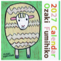 2027Calendar Ozaki Fumihiko