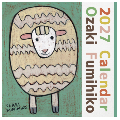 2027Calendar Ozaki Fumihiko