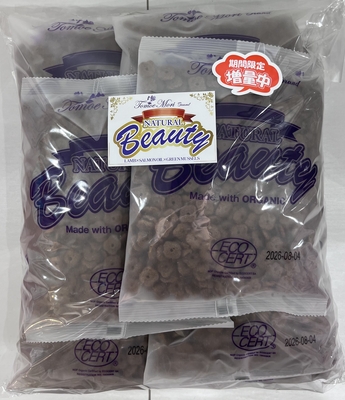 【価格そのまま200g増量・アウトレットパック】ラム×サーモンオイル×グリーンムール貝 2.0kg