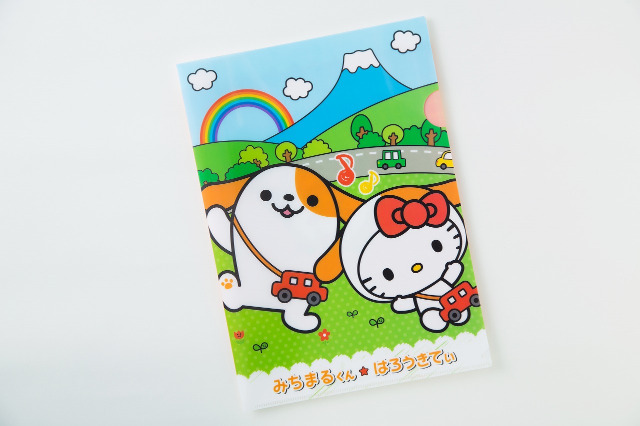 みちまるくん×はろうきてぃ A4クリアファイル | みちまるくんショップ