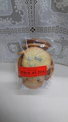 チョコチップクッキー　1袋