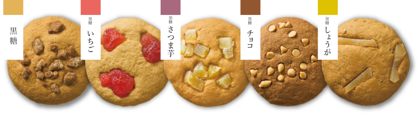 吉満菓子店ネットショップ