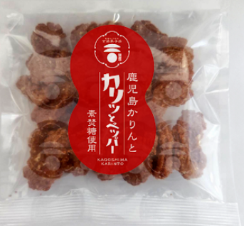 単品 鹿児島かりんと(カリッとペッパー)