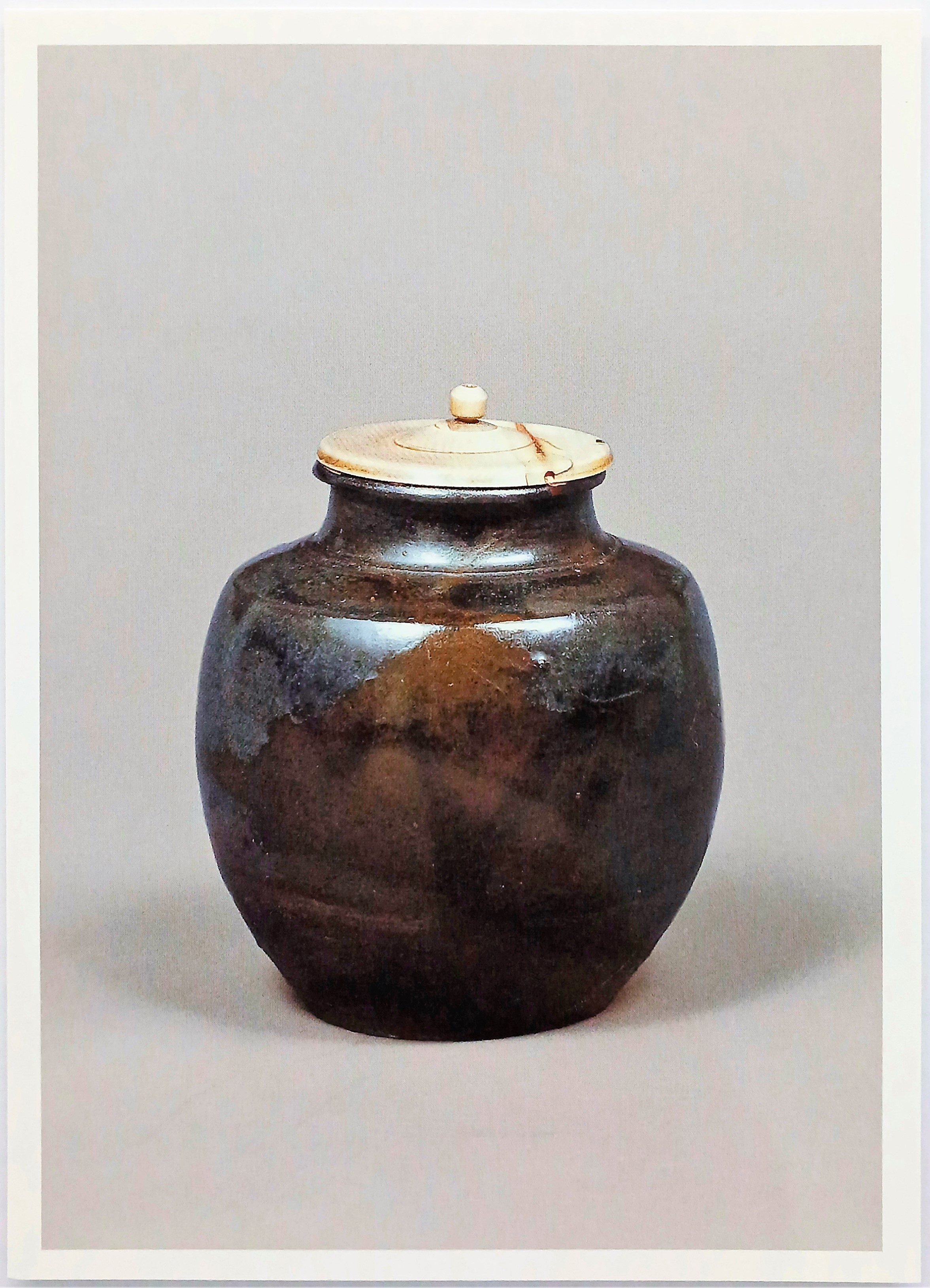 茶入銘新田108 | ミュージアムショップ