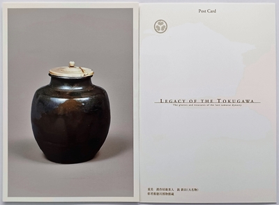 茶道道具 茶道用 茶筅 練習用 80本 単品