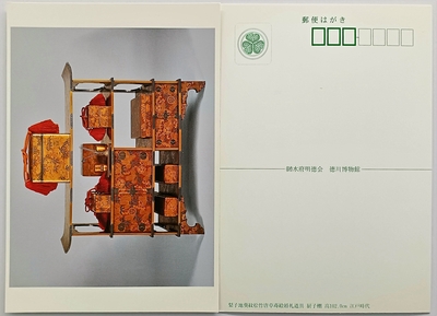 博永家具の鋸目四方棚　未使用品 博永家具の鋸目四方棚 未使用品 博永家具の鋸