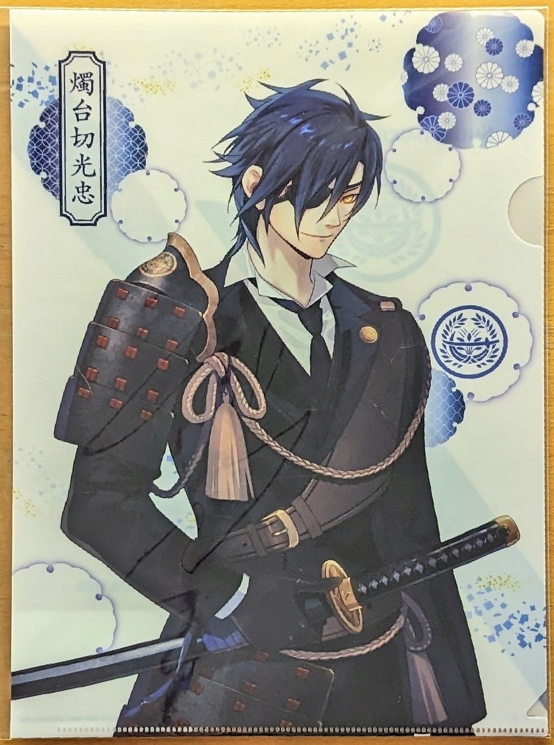 徳川ミュージアム×「刀剣乱舞-ONLINE-」2020 A4クリアファイル