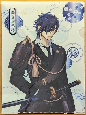 刀剣乱舞 グッズ 約700点 大量まとめ売り① 刀剣乱舞 グッズ 約700点 大量まとめ売り① - メルカリ