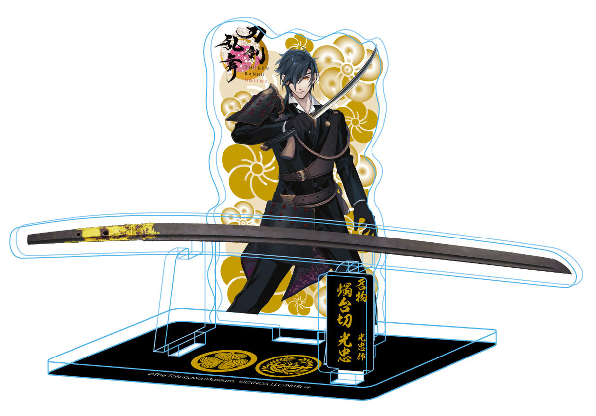 刀剣乱舞 花丸 とうらぶ 大江戸温泉 缶バッジ アクキー チャーム グッズ | アニメ続『刀剣乱舞-花丸-』 公式サイト