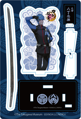 徳川ミュージアム×刀剣乱舞