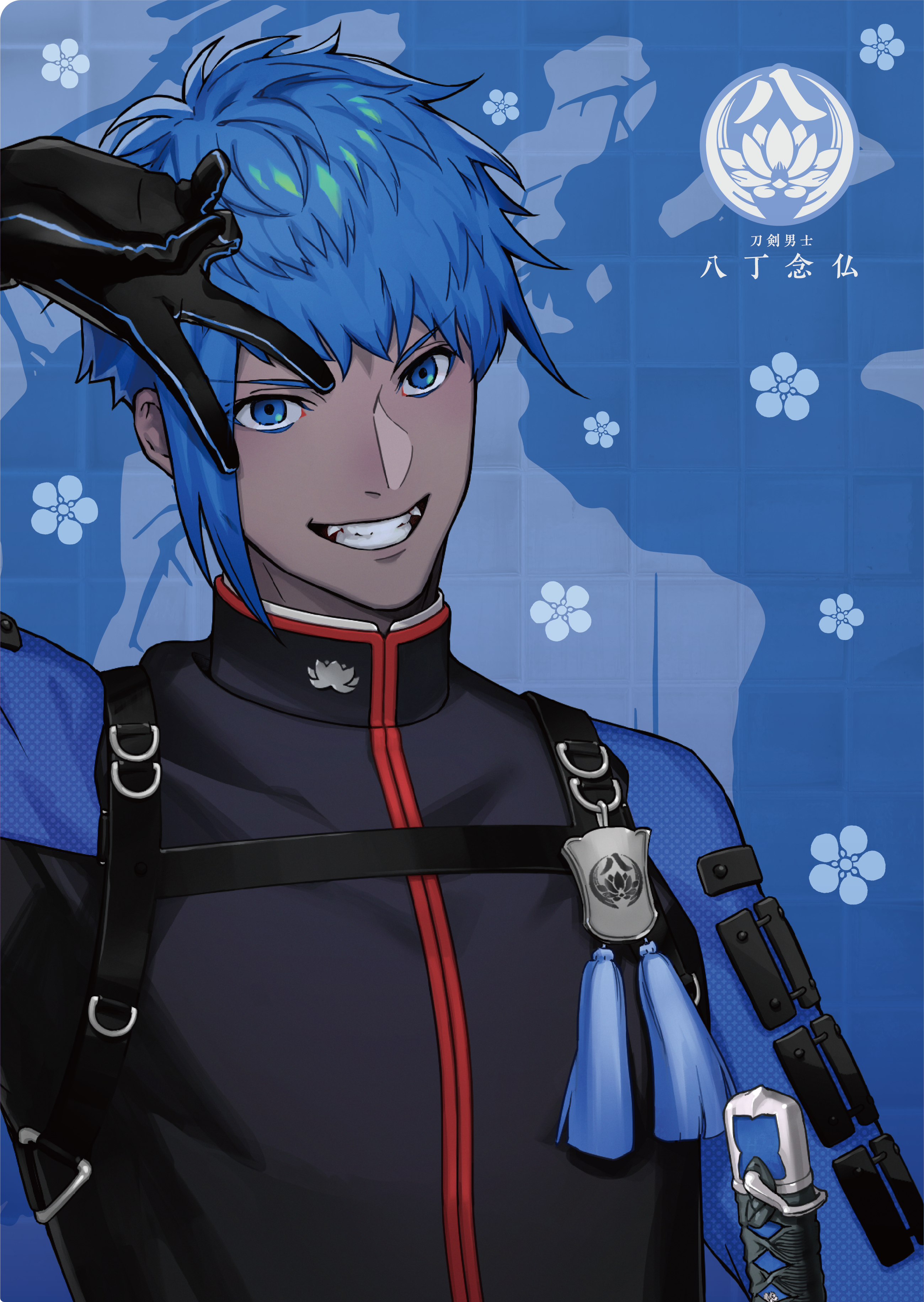 徳川ミュージアム×刀剣乱舞ONLINE 2025 A4メタリック クリア