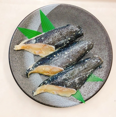 銀だら尾のみ3枚セット