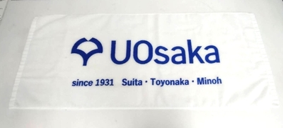 フェイスタオル