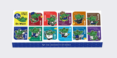 プティゴーフル