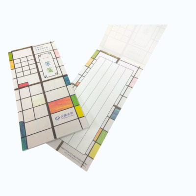 一筆箋　ステンドグラス