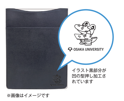  ワニ博士PCスリーブ