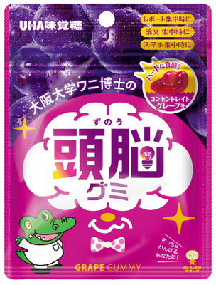 ワニ博士の頭脳グミ　コンセントレイトグレープ