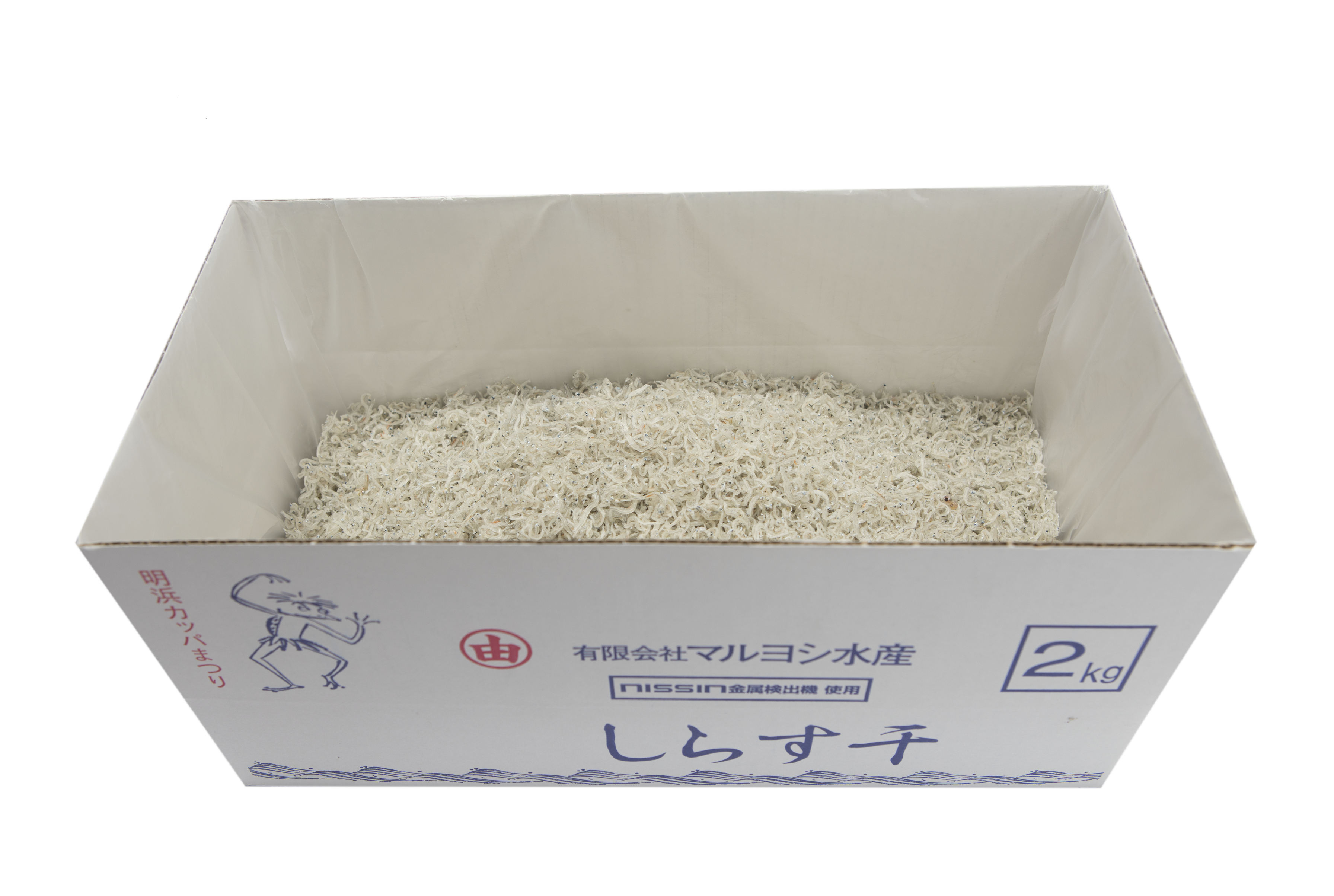 SS2】業務用釜あげしらす 2kg | 浜田屋