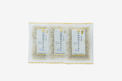 【B3】ちりめん 120ｇ&times;3