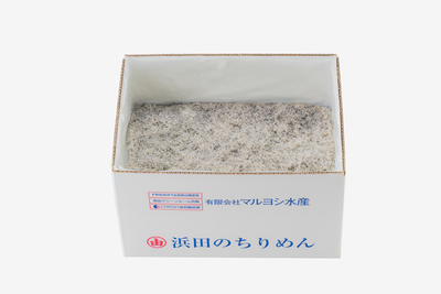 【G5】ちりめん簡易包装業務用 5㎏　【極】