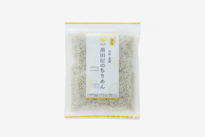 【A1】ちりめん400ｇ