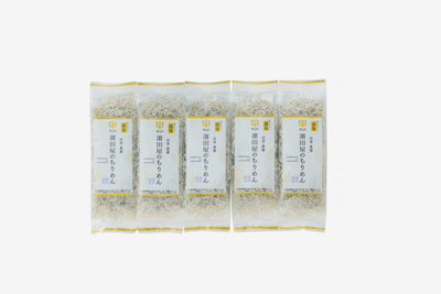 【C5】ちりめん詰め合わせ 60ｇ&times;5