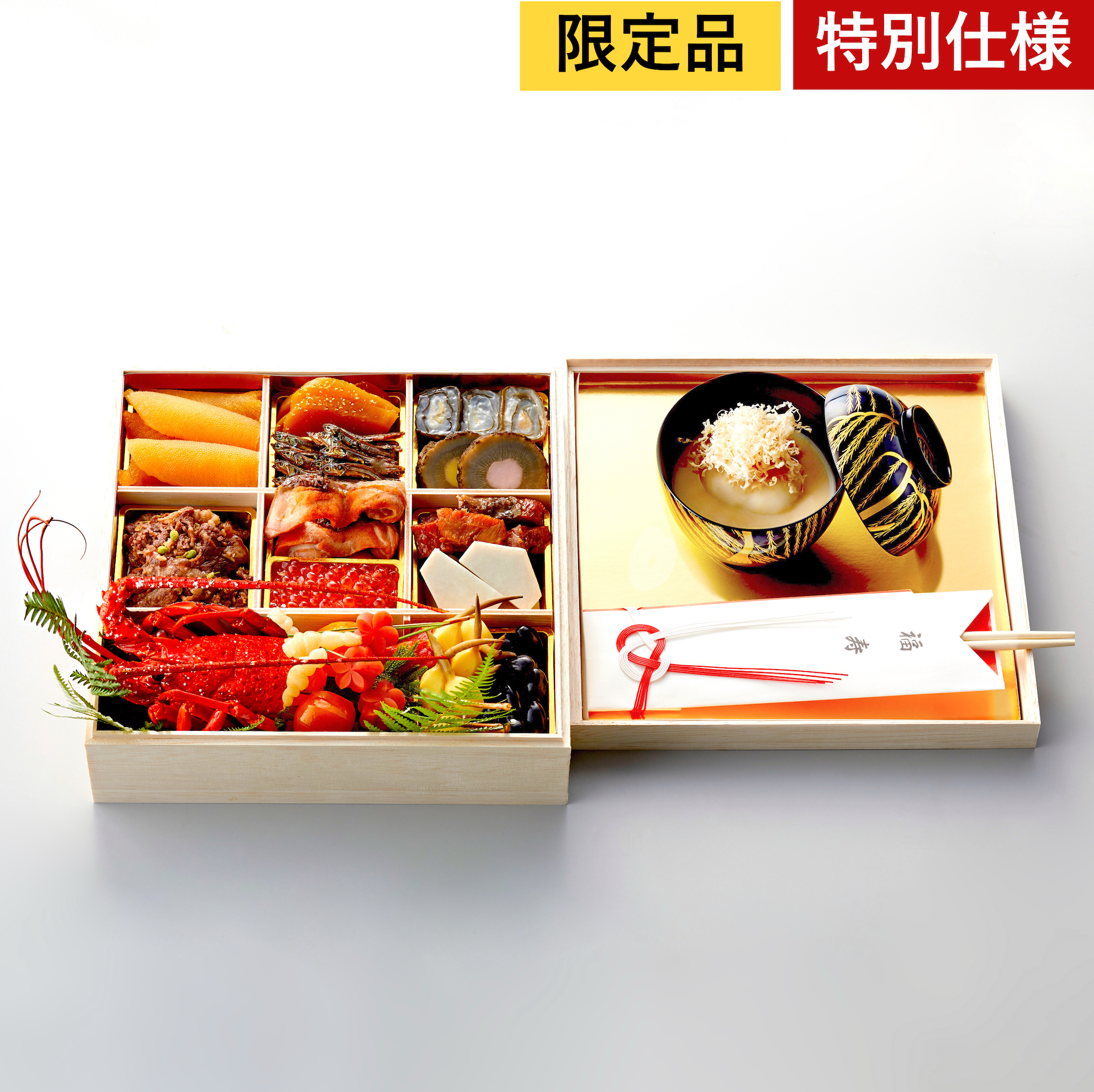 【獅子舞専門店】森伊蔵　木箱付 舞扇子 紫光 – 白竹堂オンラインショップ