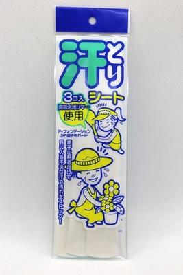 汗とりシート　使い捨てタイプ