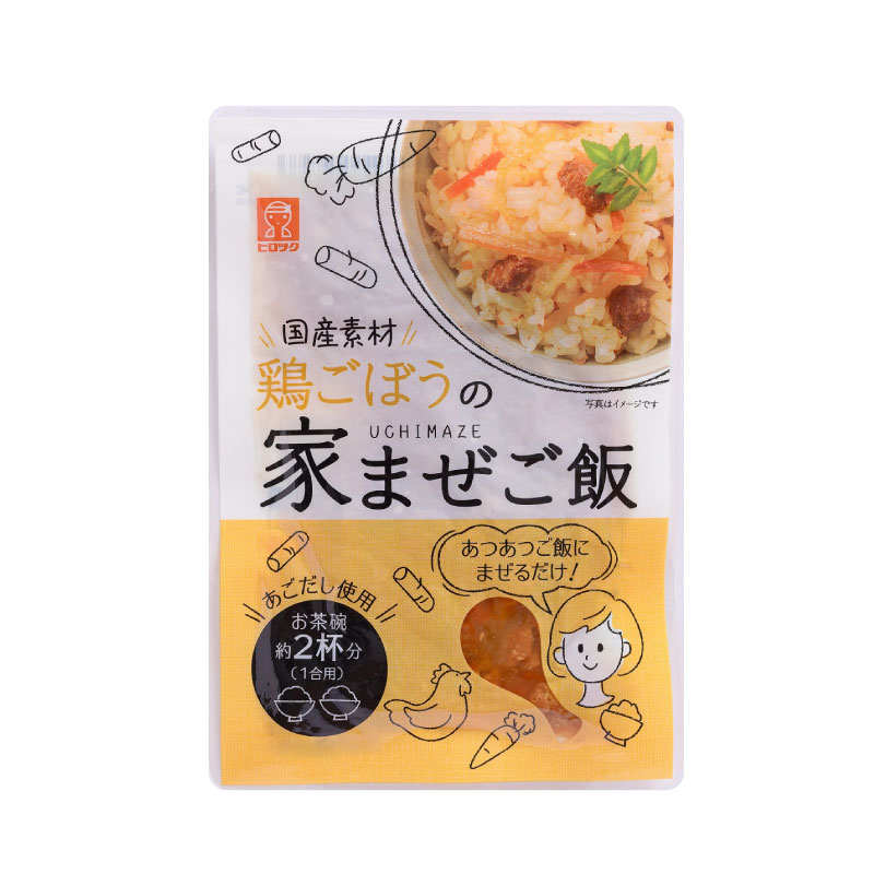 鶏ごぼうご飯 もどきご飯　30個 鶏ごぼうご飯 もどきご飯30個