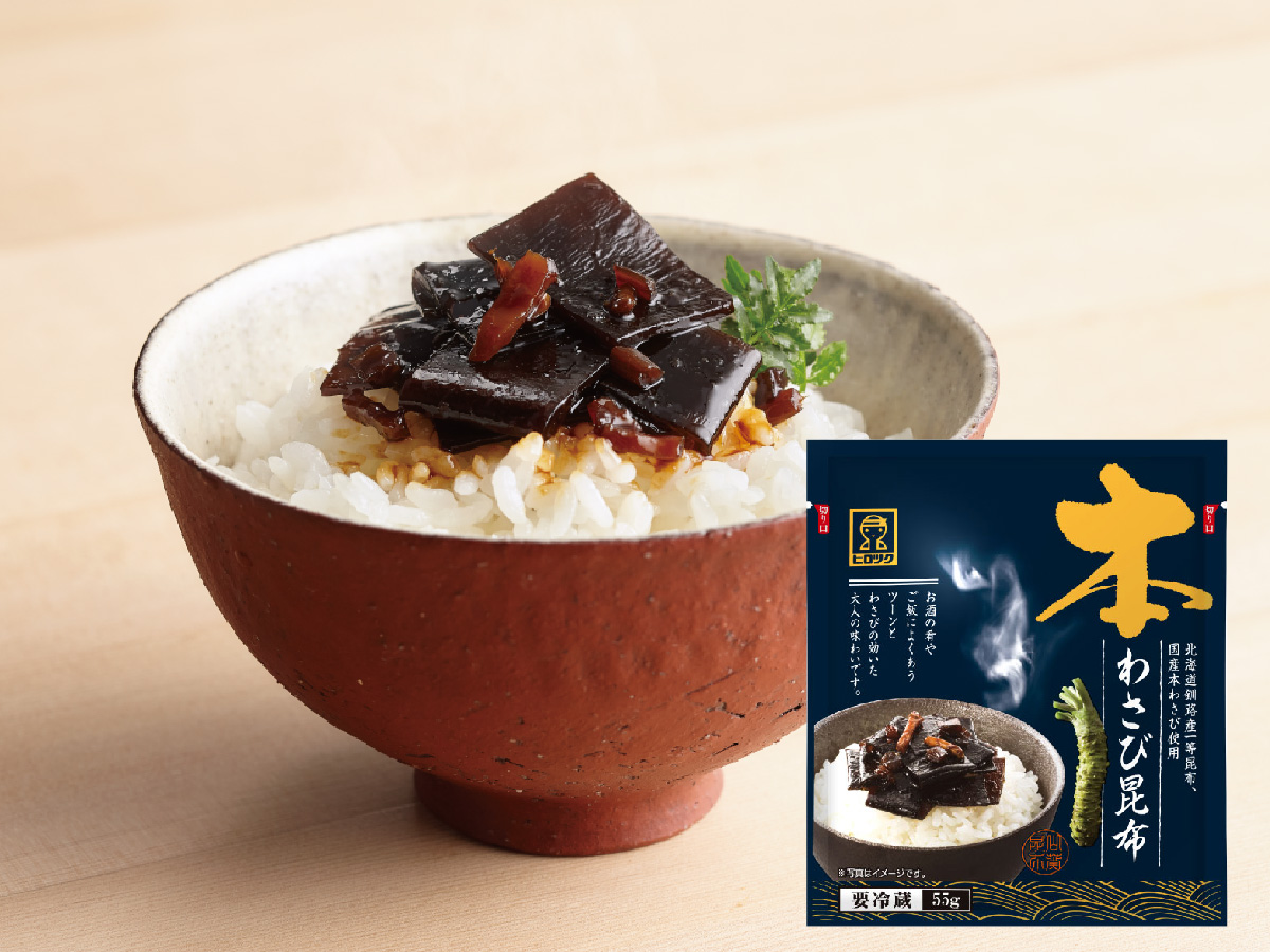 【ヒロ販売】澹雲、淡竹　3点セット ヒロ販売】澹雲、淡竹 3点セット ヒロ様専用 (セット売り) ヒロ販売】澹