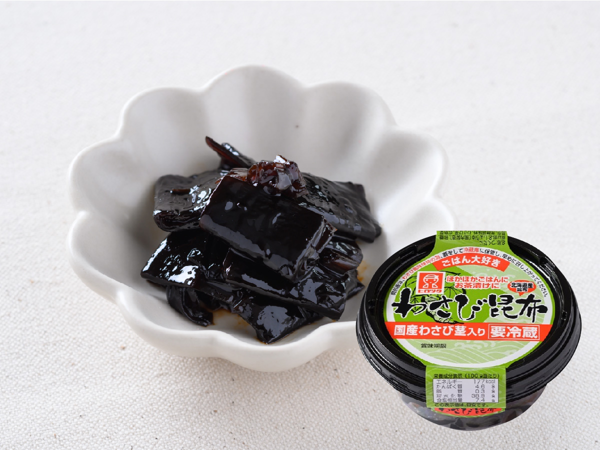 わさび昆布