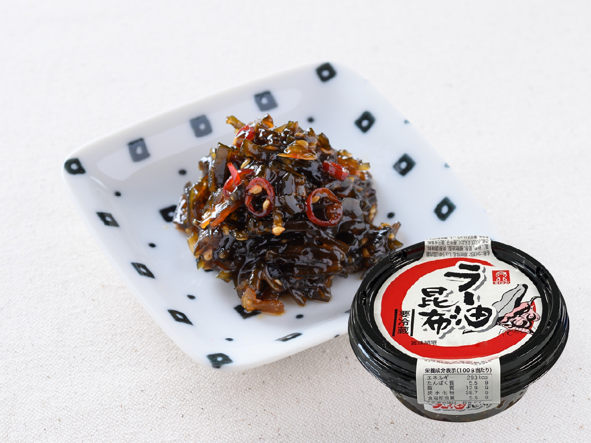 ラー油昆布