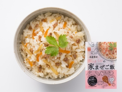 豚しょうがの家まぜご飯 50ｇ【常温】