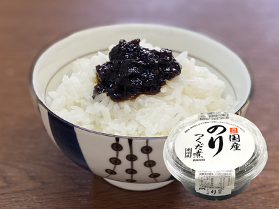 丸カップ 国産のりつくだ煮 95ｇ【冷蔵】