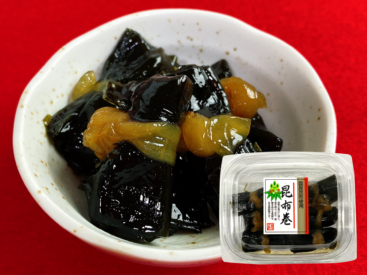 昆布巻